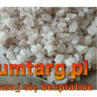 Заказать MDPV. Заказать 4-КМЦ, заказать НЭП, заказать а-ПиГП, заказать