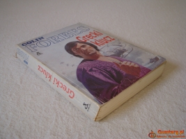 Grecki klucz Colin Forbes Wydanie I