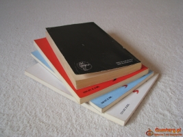 Ursula K. Le Guin, cykl Ekumena 4 tomy, Wydanie I